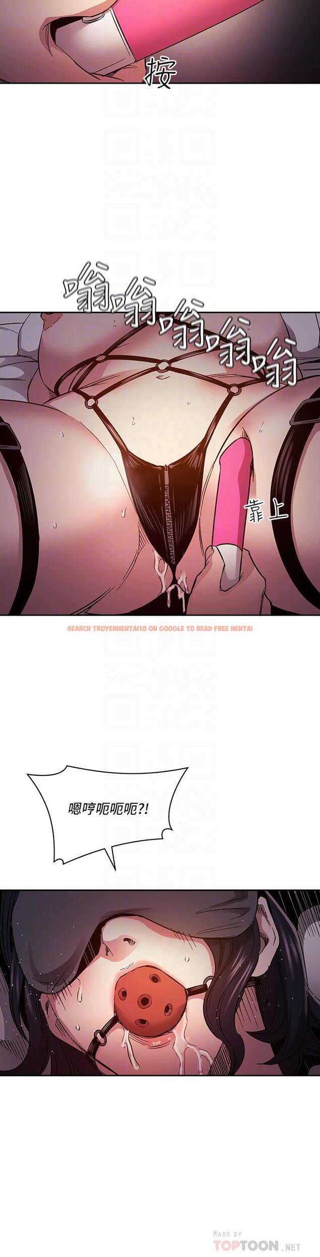 查看漫画朋友的媽媽 - 第79話-粗暴的侵犯媽媽的文傑 - www.tymanga.com中的859787图片