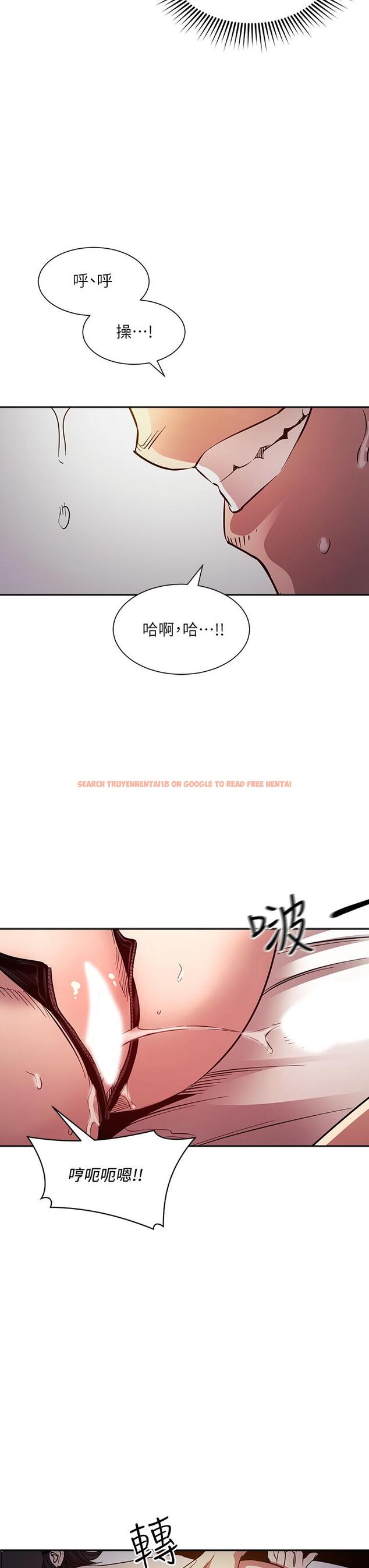 查看漫画朋友的媽媽 - 第79話-粗暴的侵犯媽媽的文傑 - www.tymanga.com中的859795图片