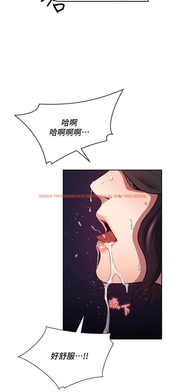 查看漫画朋友的媽媽 - 第79話-粗暴的侵犯媽媽的文傑 - www.tymanga.com中的859802图片