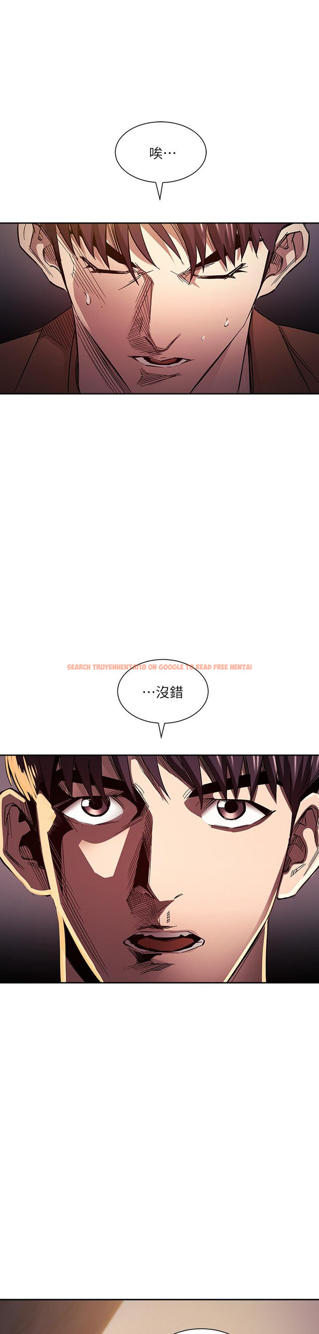 查看漫画朋友的媽媽 - 第79話-粗暴的侵犯媽媽的文傑 - www.tymanga.com中的859806图片