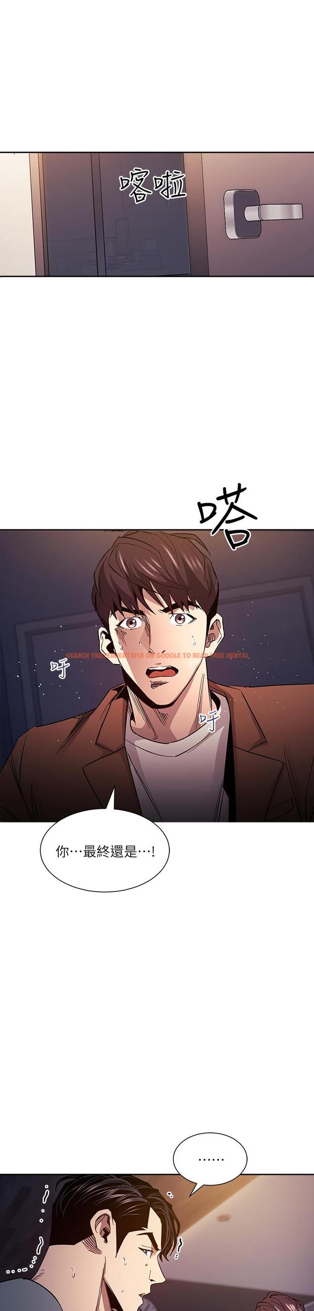 查看漫画朋友的媽媽 - 第80話-崩潰的文傑做出的極端選擇 - www.tymanga.com中的862657图片