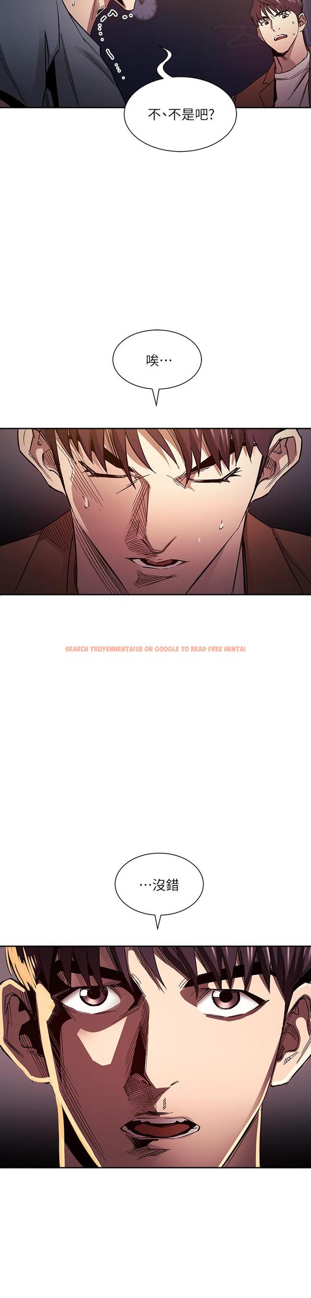 查看漫画朋友的媽媽 - 第80話-崩潰的文傑做出的極端選擇 - www.tymanga.com中的862658图片