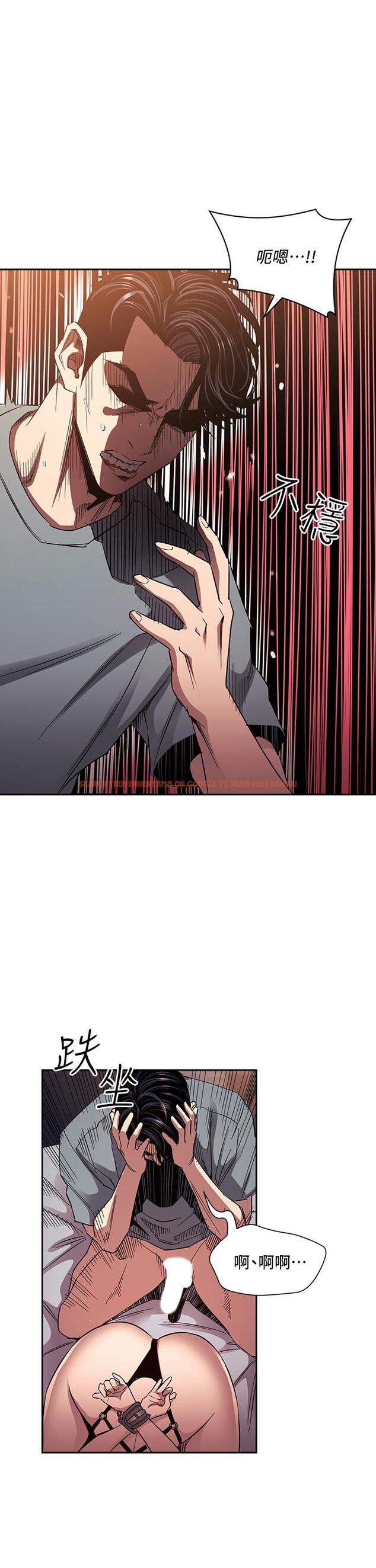 查看漫画朋友的媽媽 - 第80話-崩潰的文傑做出的極端選擇 - www.tymanga.com中的862661图片