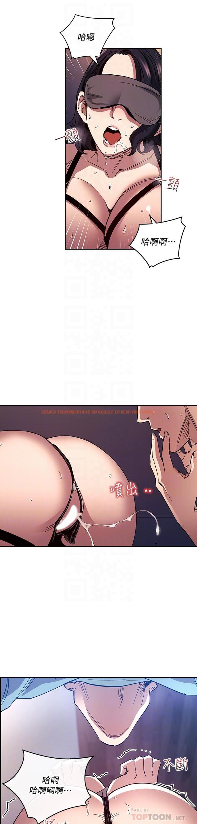 查看漫画朋友的媽媽 - 第80話-崩潰的文傑做出的極端選擇 - www.tymanga.com中的862662图片