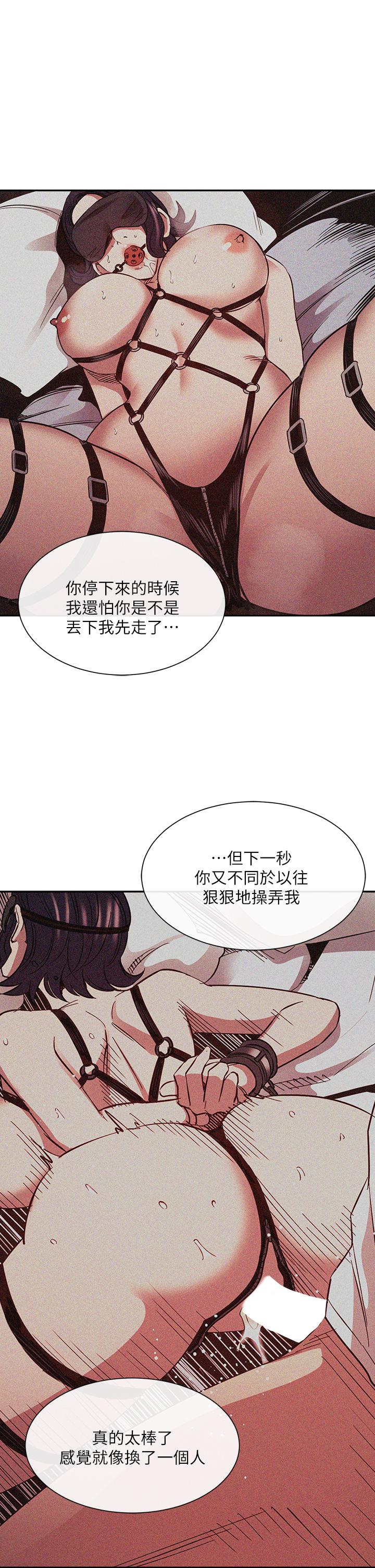 查看漫画朋友的媽媽 - 第80話-崩潰的文傑做出的極端選擇 - www.tymanga.com中的862671图片