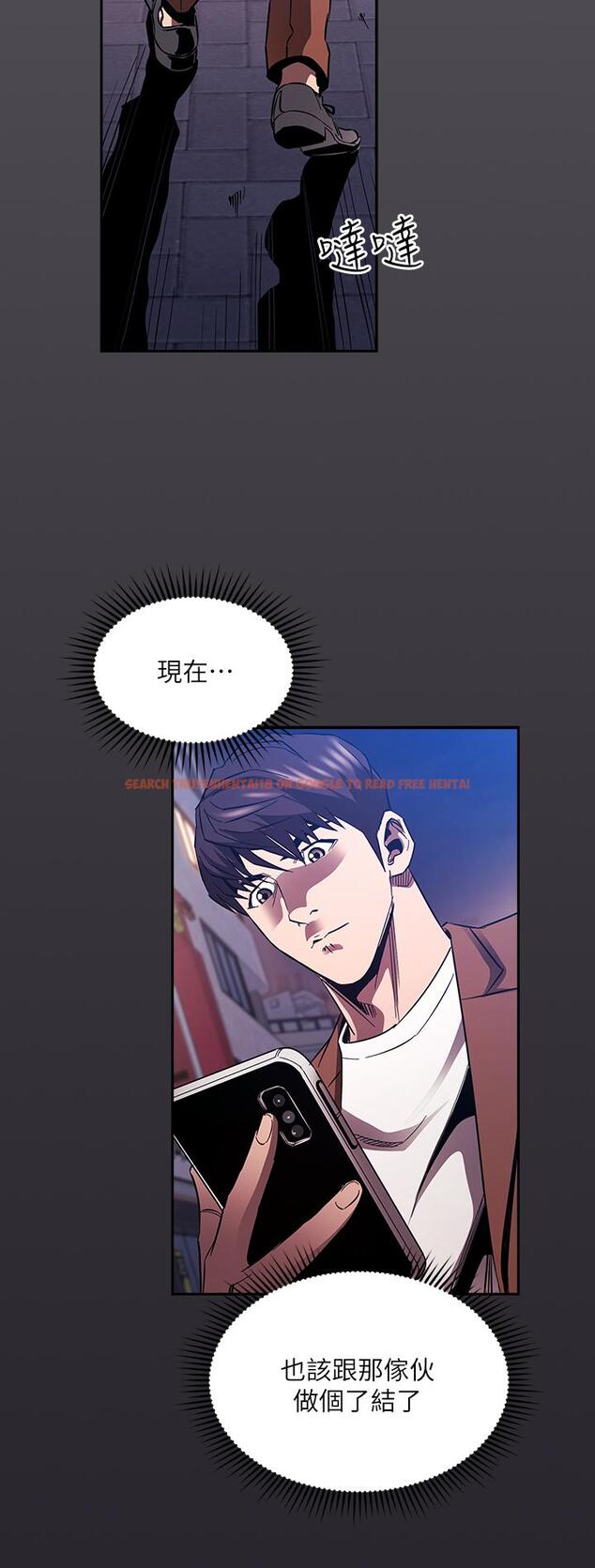 查看漫画朋友的媽媽 - 第80話-崩潰的文傑做出的極端選擇 - www.tymanga.com中的862675图片