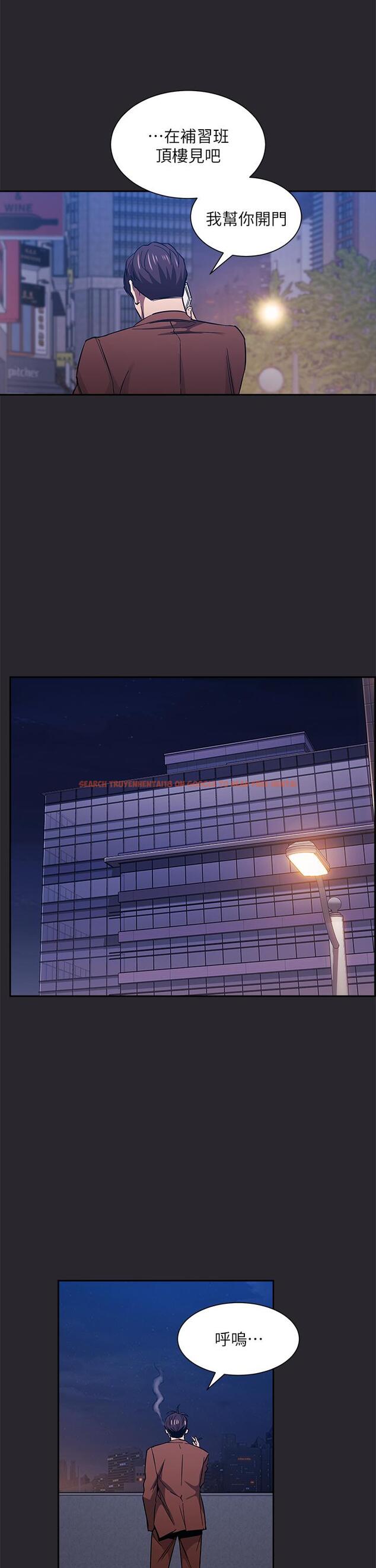 查看漫画朋友的媽媽 - 第80話-崩潰的文傑做出的極端選擇 - www.tymanga.com中的862676图片