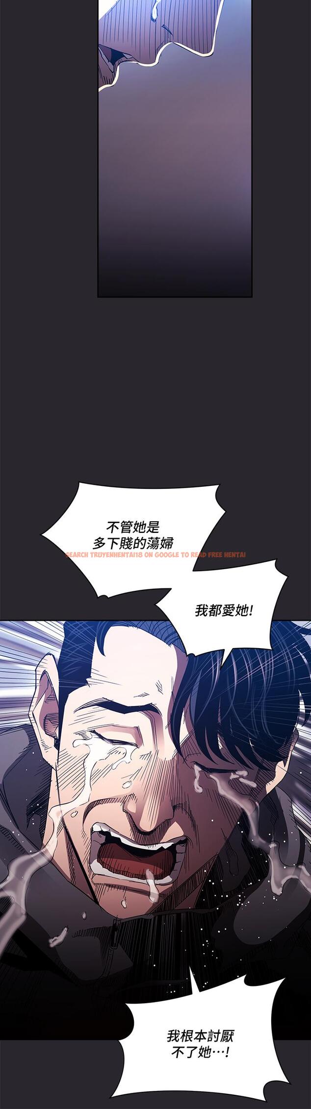 查看漫画朋友的媽媽 - 第80話-崩潰的文傑做出的極端選擇 - www.tymanga.com中的862693图片