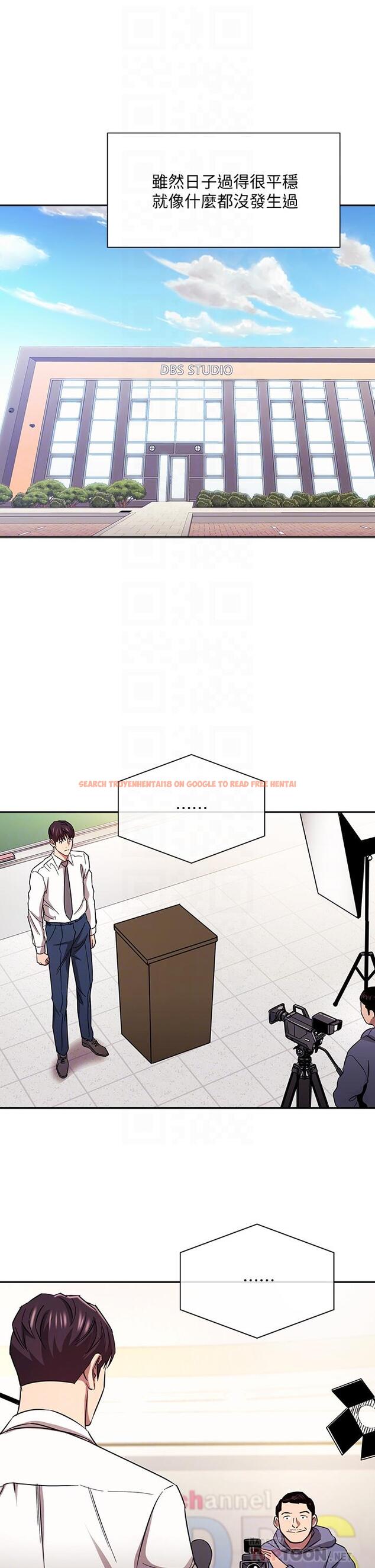 查看漫画朋友的媽媽 - 第81話-若佳，我愛你 - www.tymanga.com中的865799图片