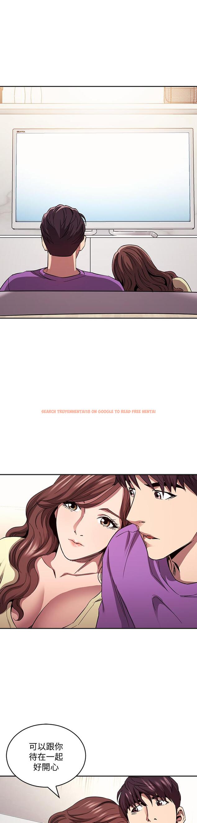 查看漫画朋友的媽媽 - 第81話-若佳，我愛你 - www.tymanga.com中的865815图片