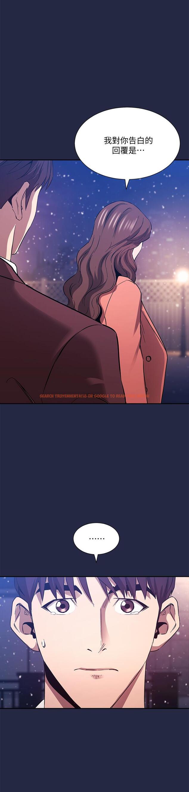 查看漫画朋友的媽媽 - 第83話-無人妨礙的火熱夜晚 - www.tymanga.com中的872869图片