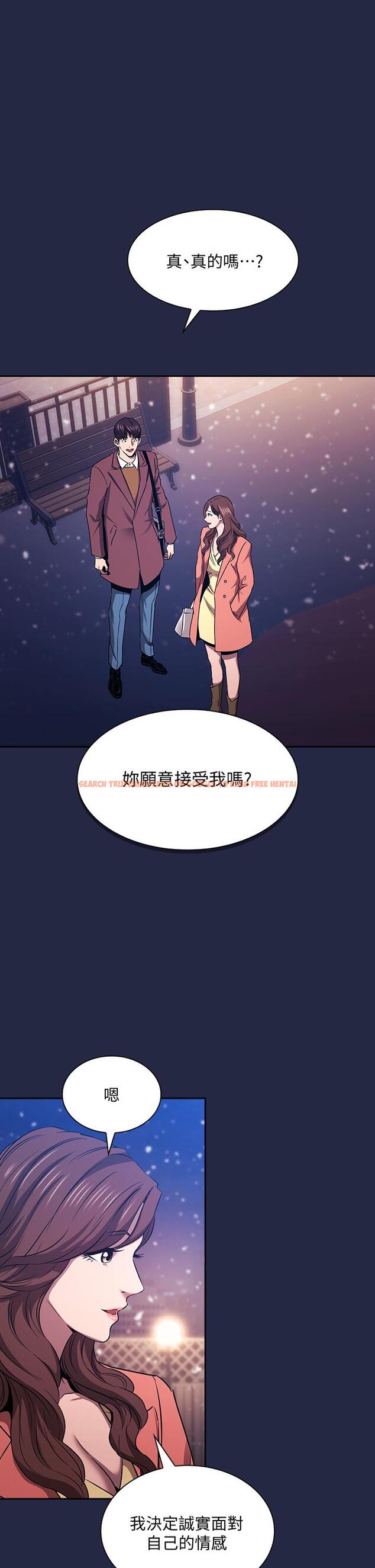 查看漫画朋友的媽媽 - 第83話-無人妨礙的火熱夜晚 - www.tymanga.com中的872873图片