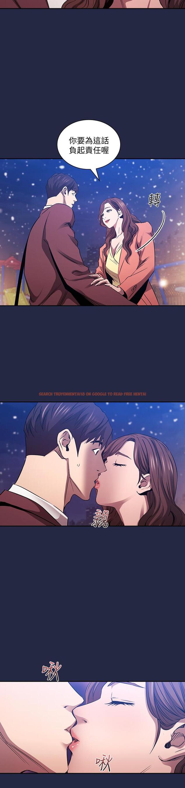 查看漫画朋友的媽媽 - 第83話-無人妨礙的火熱夜晚 - www.tymanga.com中的872875图片