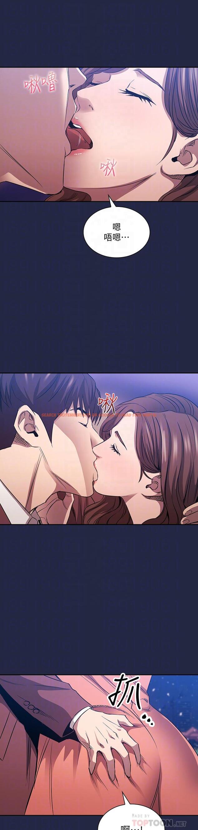 查看漫画朋友的媽媽 - 第83話-無人妨礙的火熱夜晚 - www.tymanga.com中的872876图片