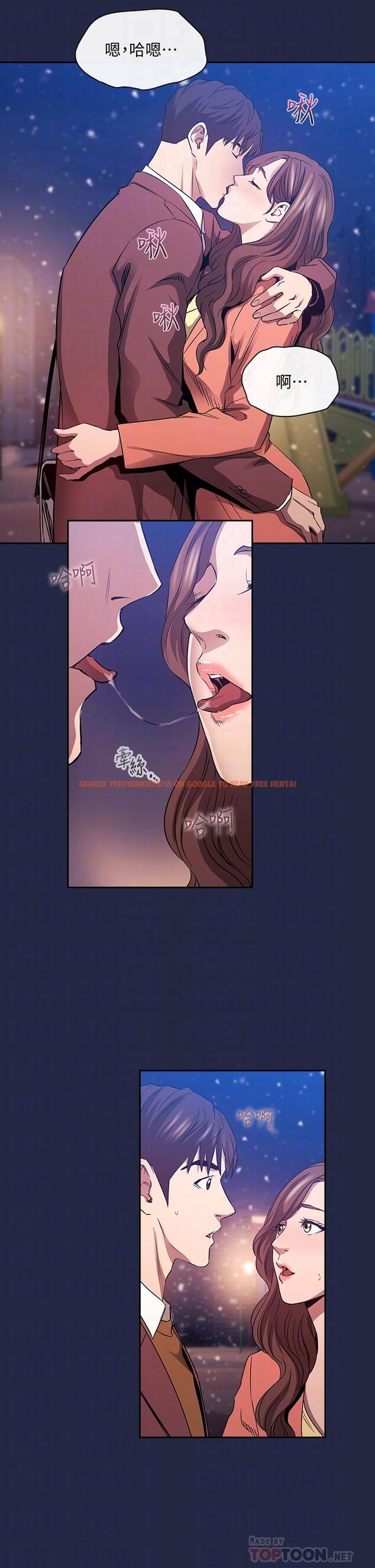 查看漫画朋友的媽媽 - 第83話-無人妨礙的火熱夜晚 - www.tymanga.com中的872878图片