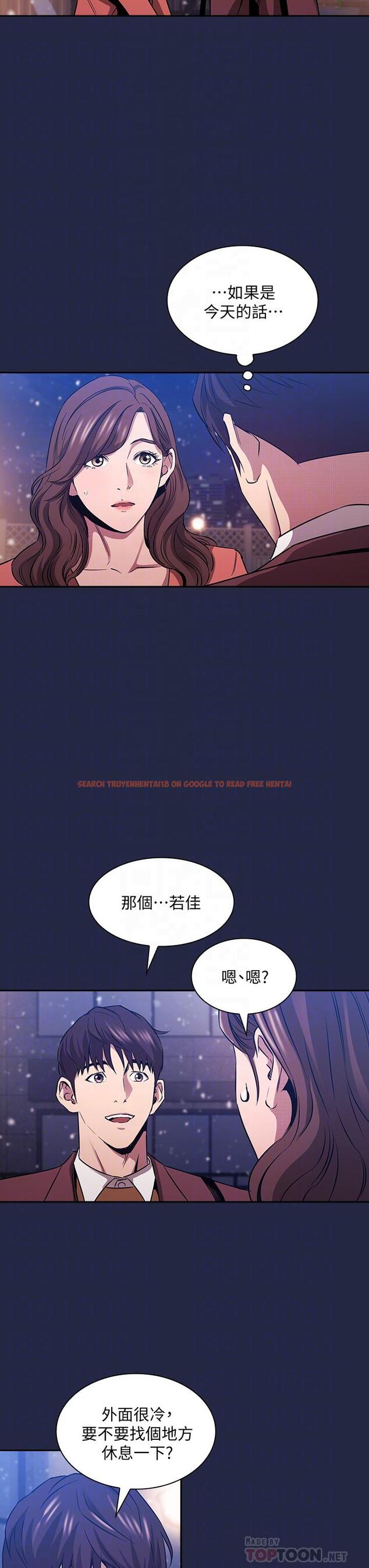 查看漫画朋友的媽媽 - 第83話-無人妨礙的火熱夜晚 - www.tymanga.com中的872880图片
