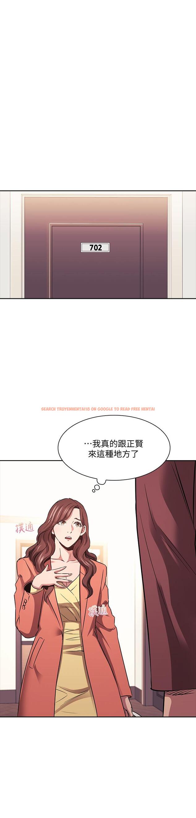 查看漫画朋友的媽媽 - 第83話-無人妨礙的火熱夜晚 - www.tymanga.com中的872883图片