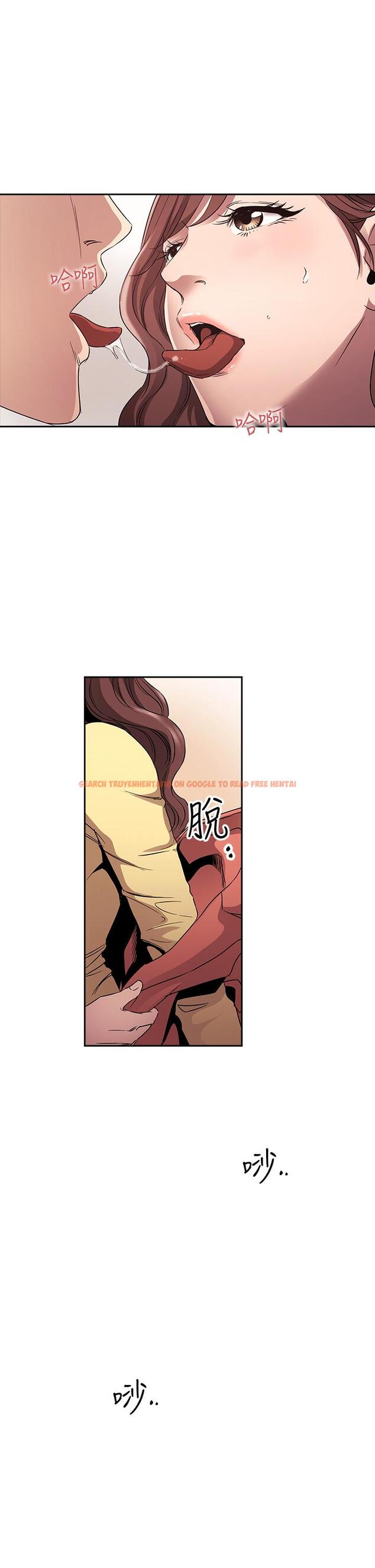 查看漫画朋友的媽媽 - 第83話-無人妨礙的火熱夜晚 - www.tymanga.com中的872888图片
