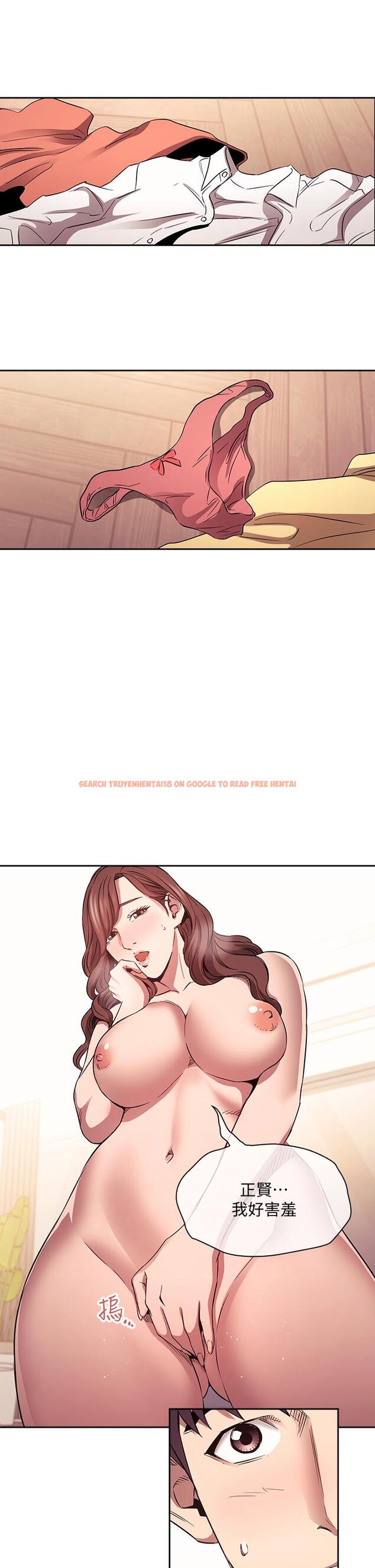 查看漫画朋友的媽媽 - 第83話-無人妨礙的火熱夜晚 - www.tymanga.com中的872889图片