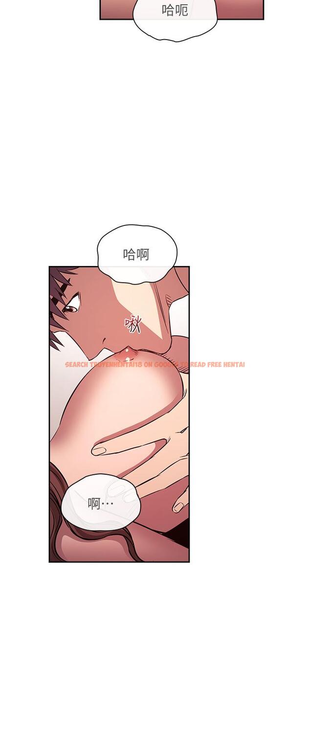 查看漫画朋友的媽媽 - 第83話-無人妨礙的火熱夜晚 - www.tymanga.com中的872892图片