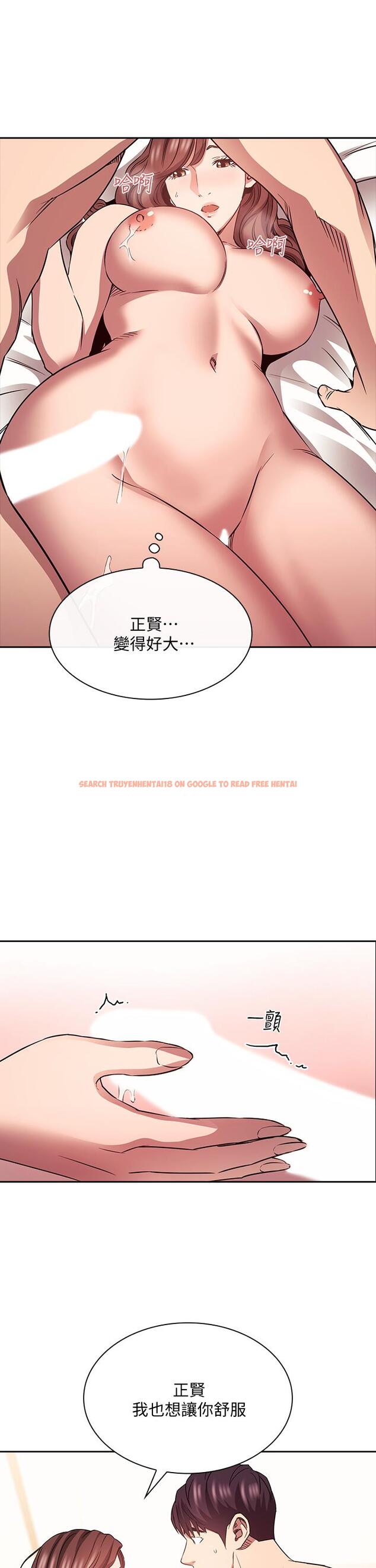 查看漫画朋友的媽媽 - 第83話-無人妨礙的火熱夜晚 - www.tymanga.com中的872894图片