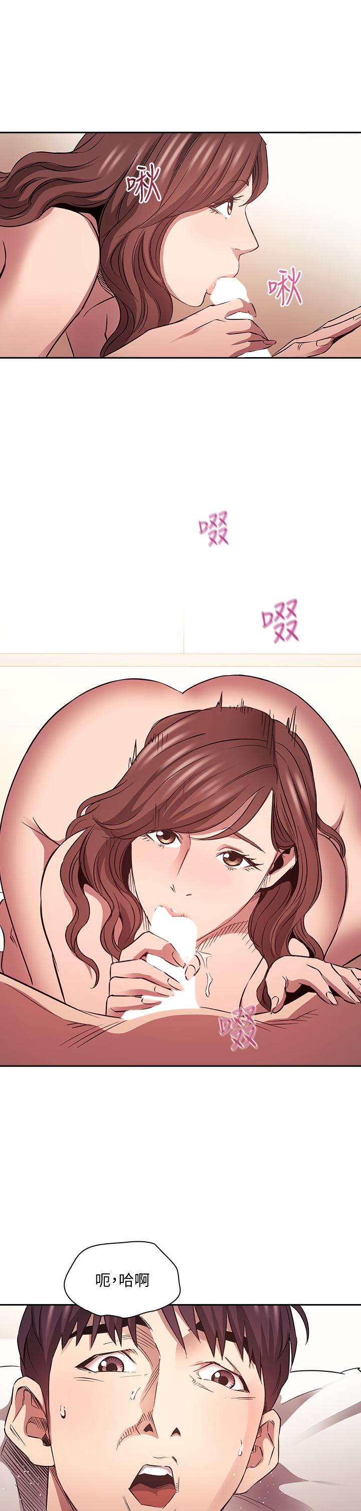 查看漫画朋友的媽媽 - 第83話-無人妨礙的火熱夜晚 - www.tymanga.com中的872898图片
