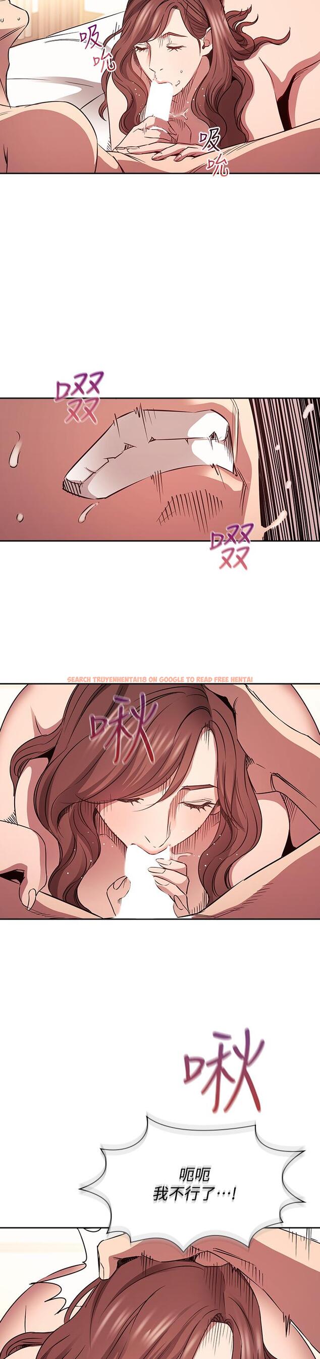 查看漫画朋友的媽媽 - 第83話-無人妨礙的火熱夜晚 - www.tymanga.com中的872900图片