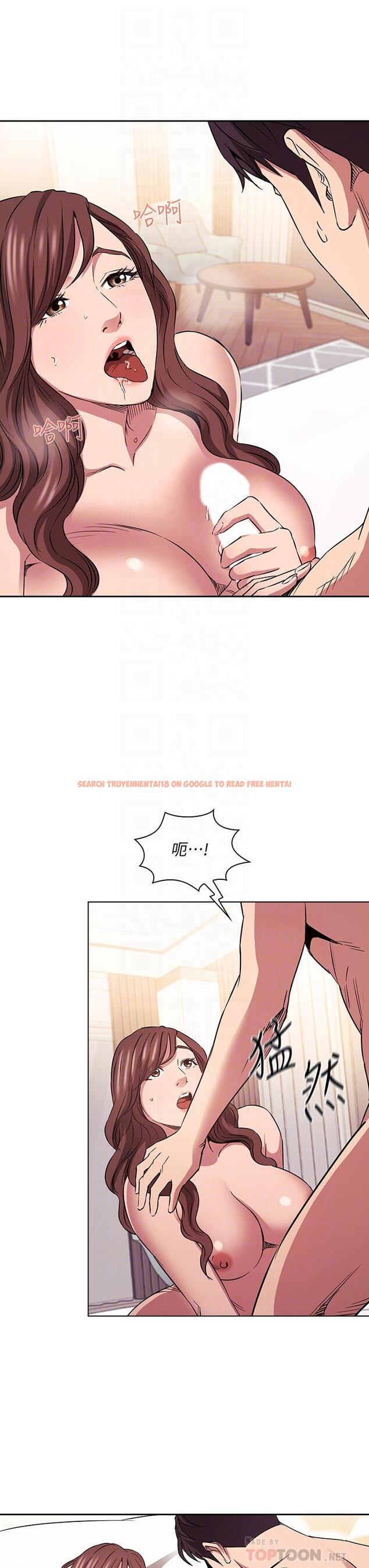 查看漫画朋友的媽媽 - 第84話-不斷填滿若佳的正賢 - www.tymanga.com中的875805图片