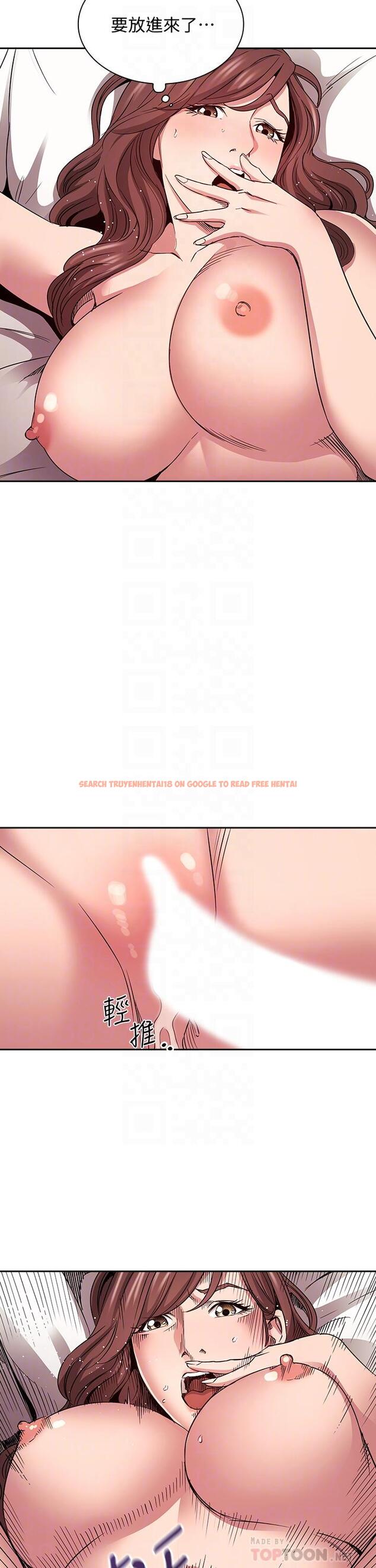 查看漫画朋友的媽媽 - 第84話-不斷填滿若佳的正賢 - www.tymanga.com中的875809图片