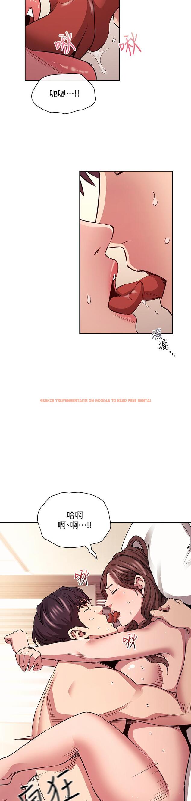 查看漫画朋友的媽媽 - 第84話-不斷填滿若佳的正賢 - www.tymanga.com中的875816图片