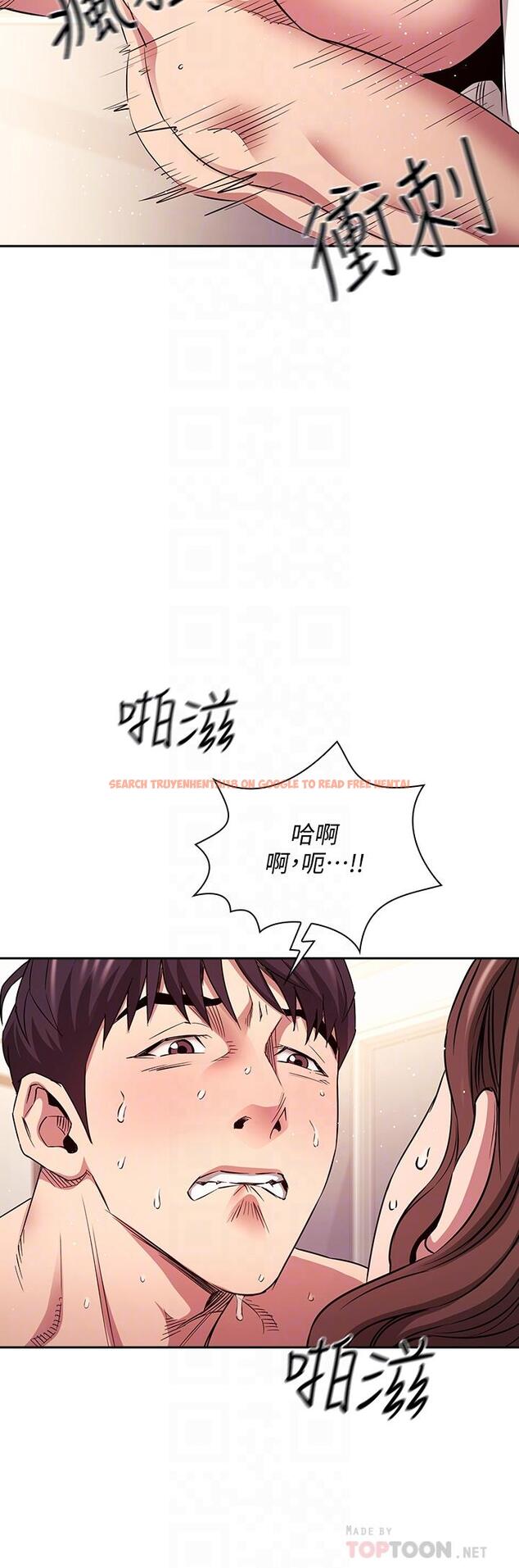 查看漫画朋友的媽媽 - 第84話-不斷填滿若佳的正賢 - www.tymanga.com中的875817图片