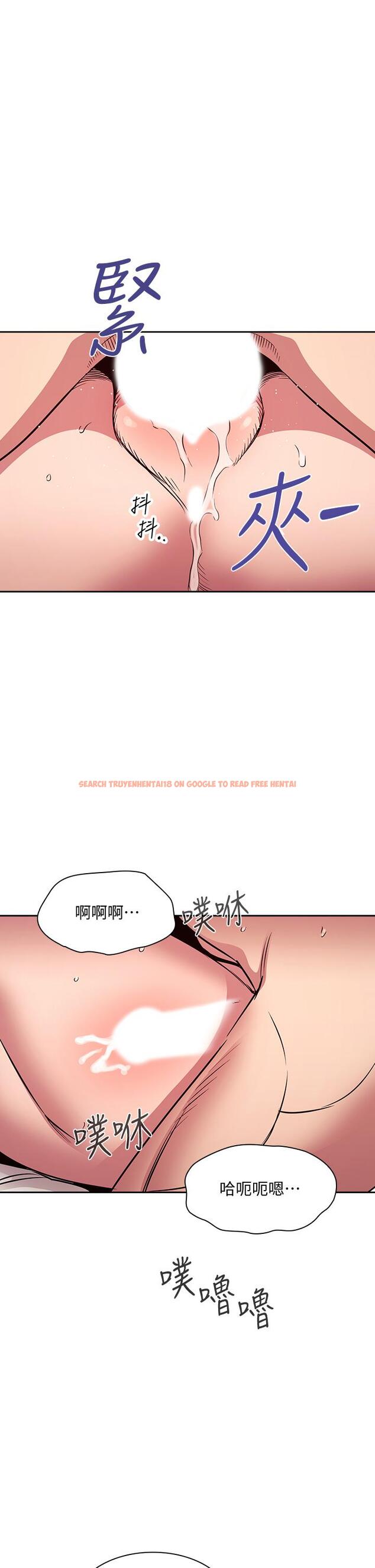 查看漫画朋友的媽媽 - 第84話-不斷填滿若佳的正賢 - www.tymanga.com中的875818图片