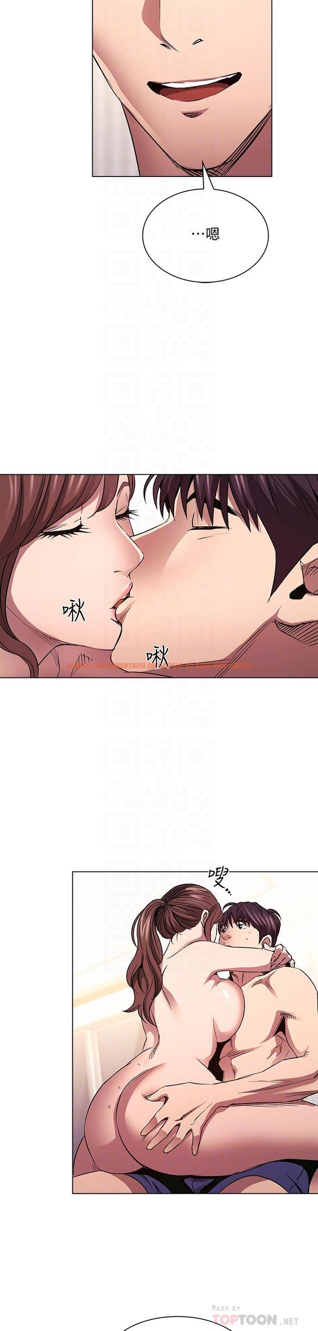 查看漫画朋友的媽媽 - 第85話-一看到你我就受不了 - www.tymanga.com中的878636图片