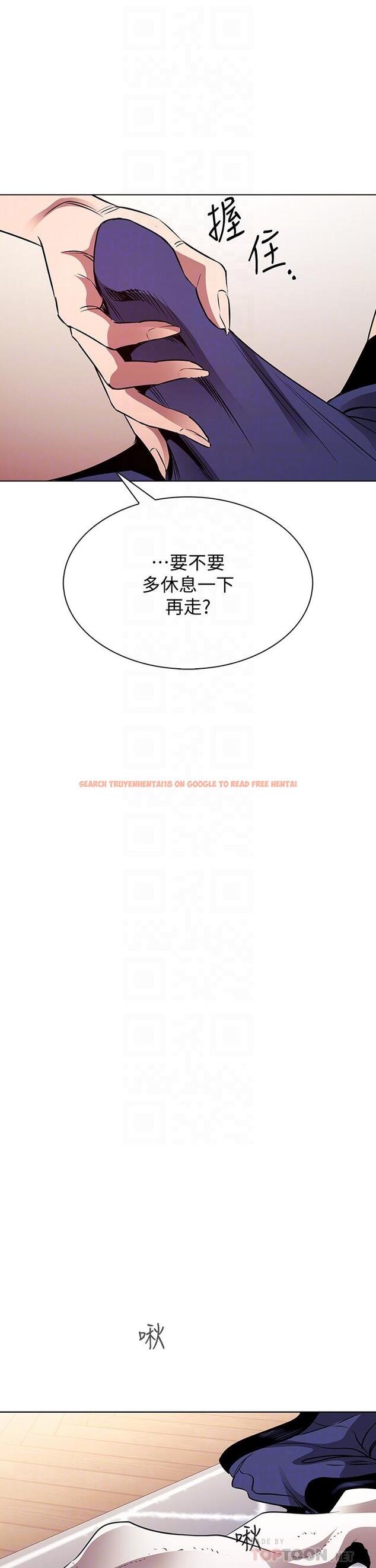 查看漫画朋友的媽媽 - 第85話-一看到你我就受不了 - www.tymanga.com中的878638图片