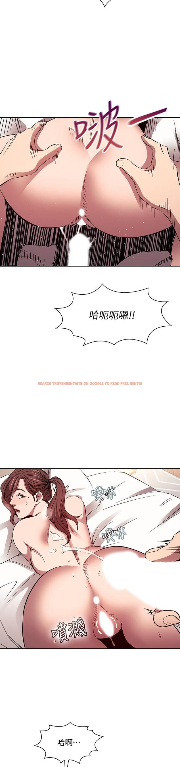 查看漫画朋友的媽媽 - 第85話-一看到你我就受不了 - www.tymanga.com中的878647图片