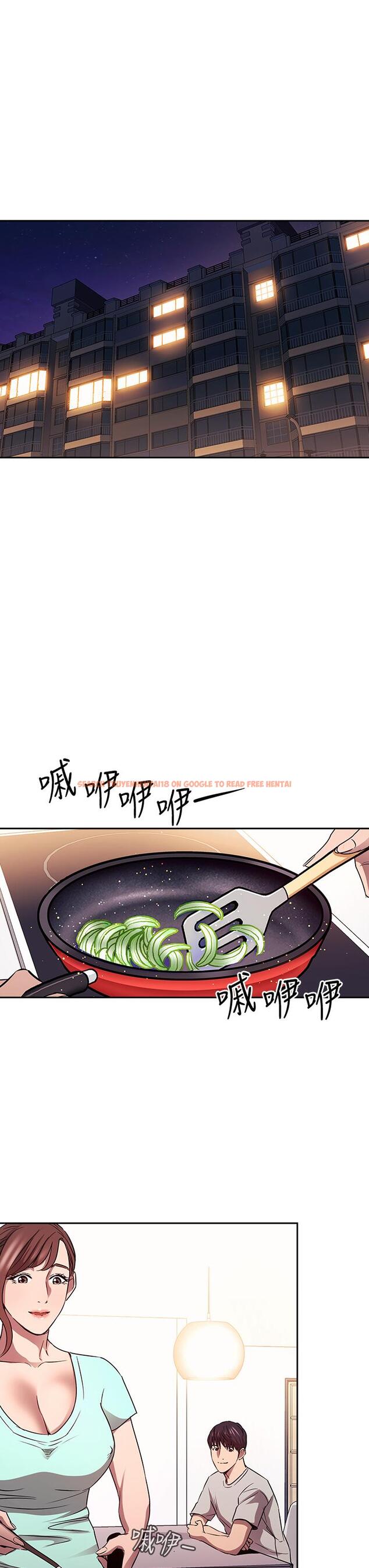 查看漫画朋友的媽媽 - 第85話-一看到你我就受不了 - www.tymanga.com中的878652图片