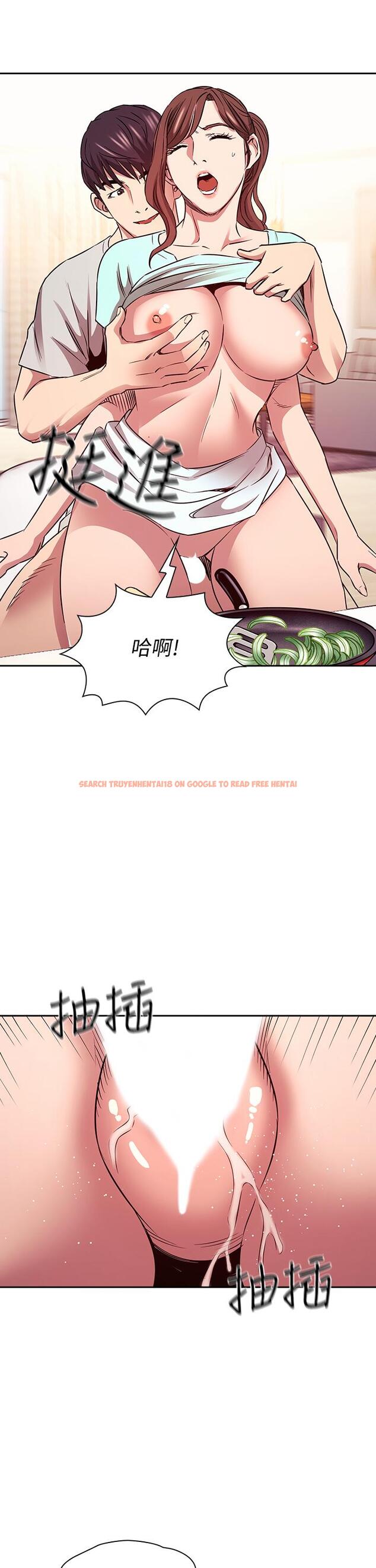 查看漫画朋友的媽媽 - 第85話-一看到你我就受不了 - www.tymanga.com中的878656图片
