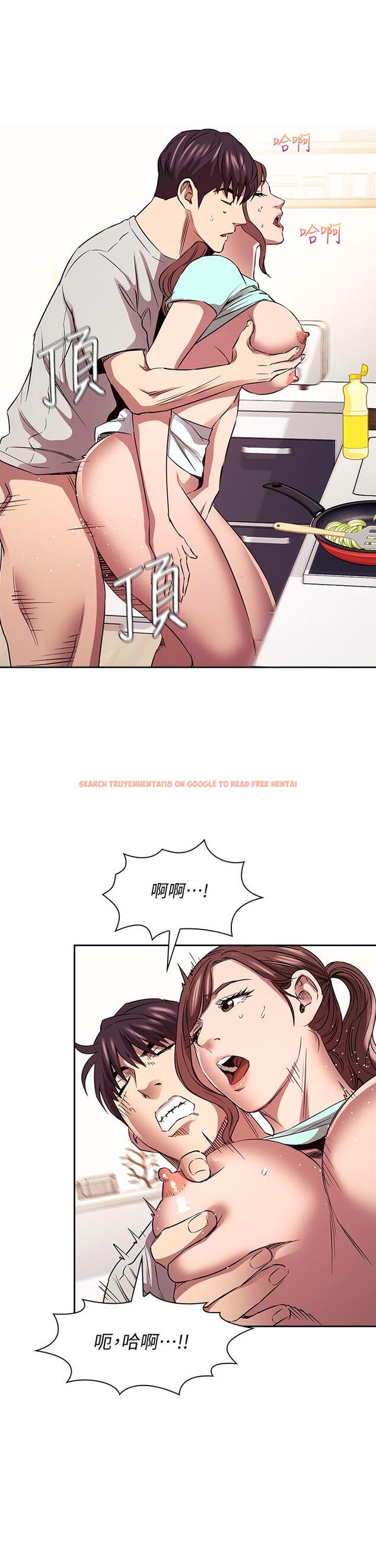 查看漫画朋友的媽媽 - 第85話-一看到你我就受不了 - www.tymanga.com中的878658图片