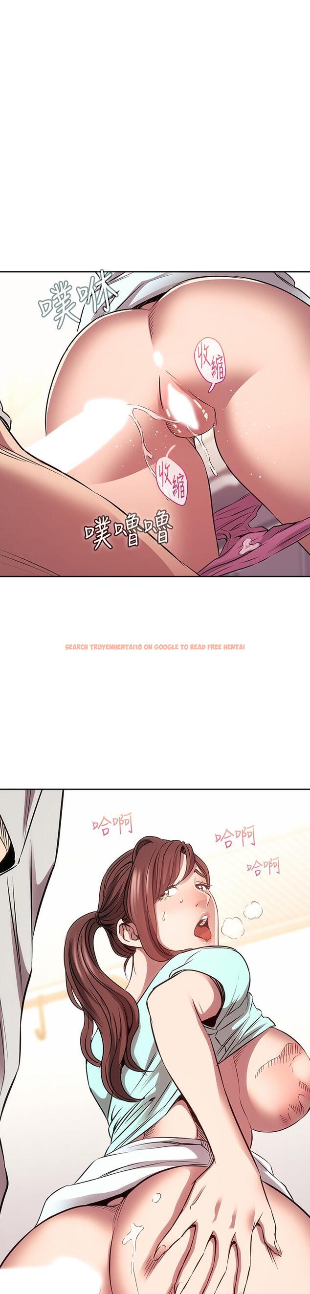 查看漫画朋友的媽媽 - 第86話-浪漫的第一次旅行 - www.tymanga.com中的881498图片