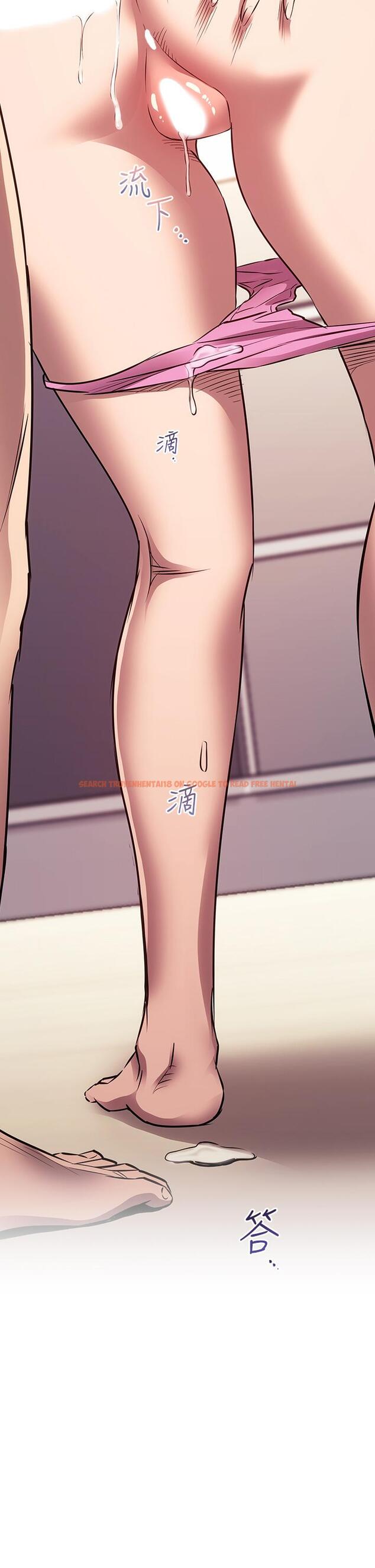 查看漫画朋友的媽媽 - 第86話-浪漫的第一次旅行 - www.tymanga.com中的881499图片