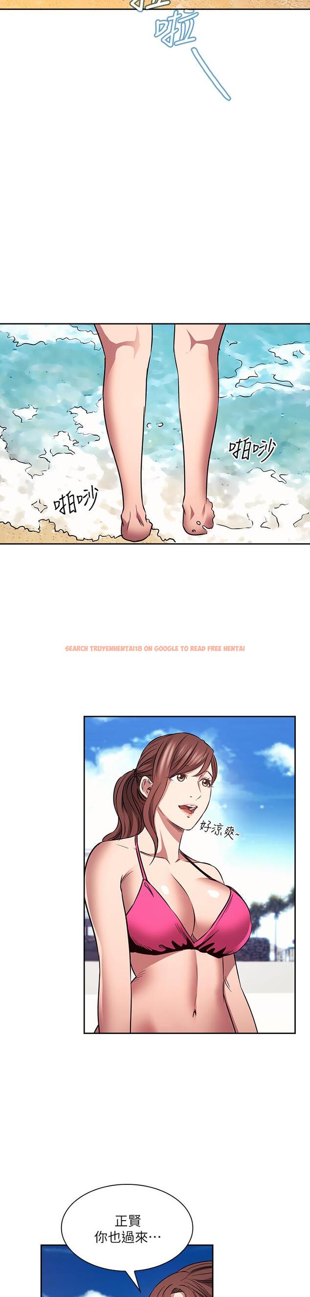 查看漫画朋友的媽媽 - 第86話-浪漫的第一次旅行 - www.tymanga.com中的881517图片