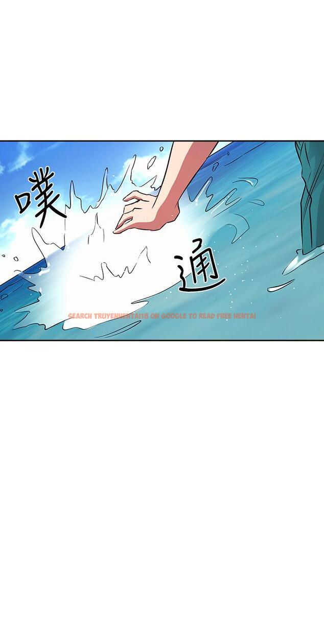 查看漫画朋友的媽媽 - 第86話-浪漫的第一次旅行 - www.tymanga.com中的881520图片