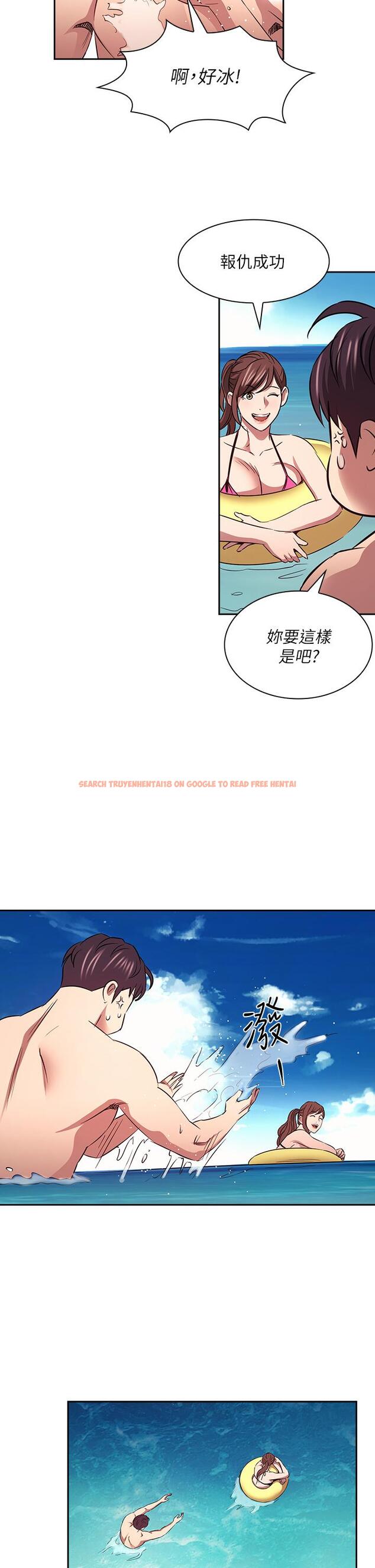 查看漫画朋友的媽媽 - 第86話-浪漫的第一次旅行 - www.tymanga.com中的881524图片