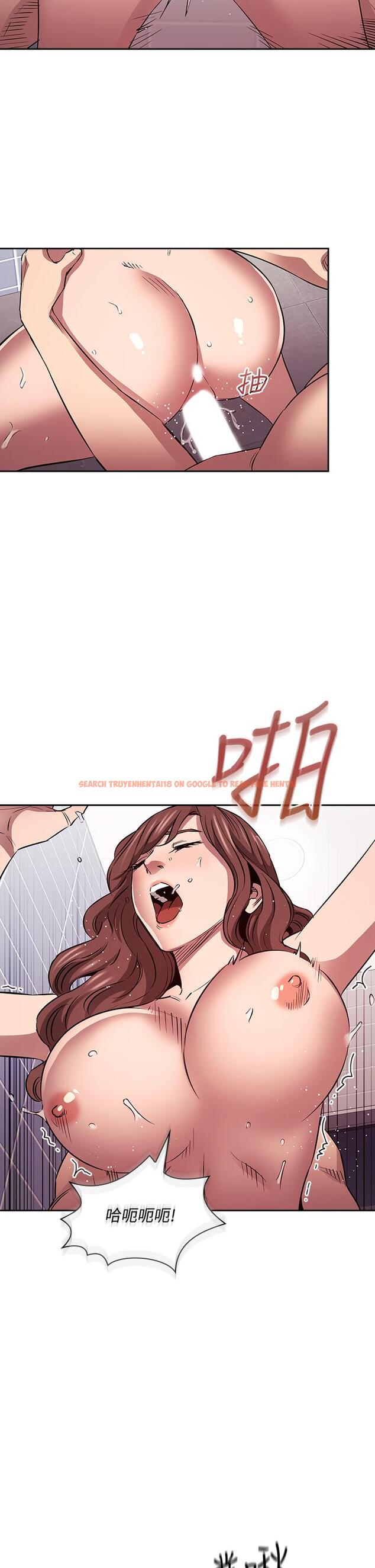 查看漫画朋友的媽媽 - 第87話-從浴室幹到床上 - www.tymanga.com中的885793图片