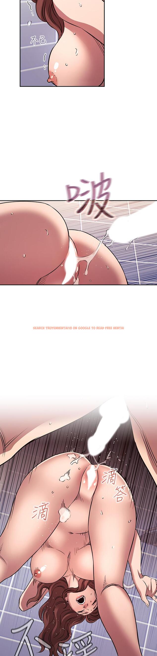 查看漫画朋友的媽媽 - 第87話-從浴室幹到床上 - www.tymanga.com中的885810图片