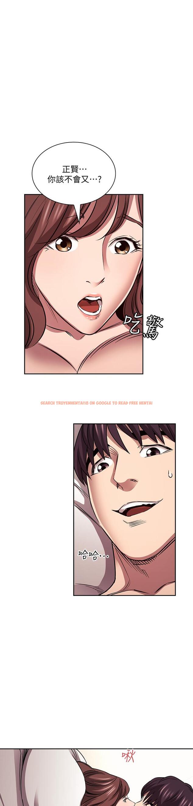 查看漫画朋友的媽媽 - 第88話-最終話-你願意嫁給我嗎 - www.tymanga.com中的888481图片