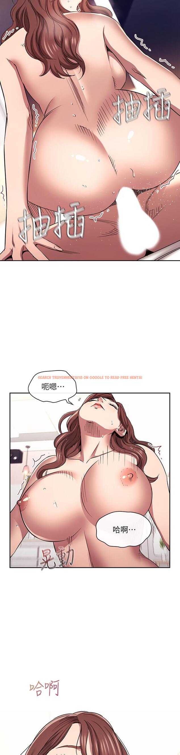 查看漫画朋友的媽媽 - 第88話-最終話-你願意嫁給我嗎 - www.tymanga.com中的888485图片