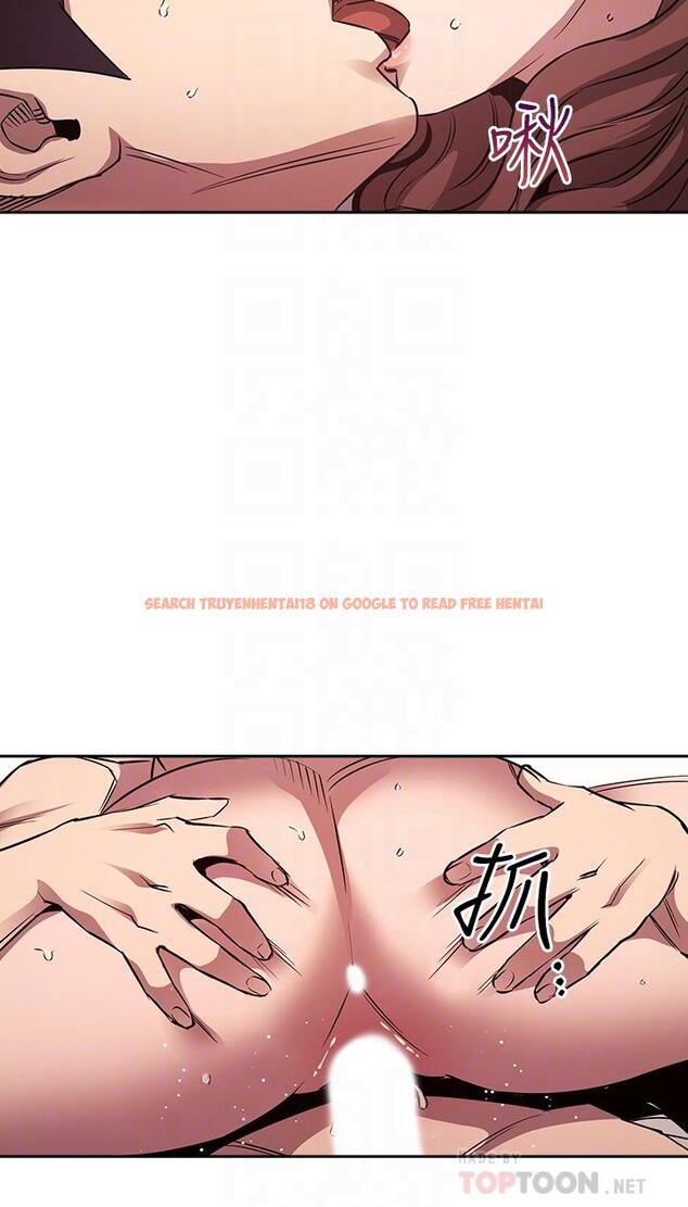 查看漫画朋友的媽媽 - 第88話-最終話-你願意嫁給我嗎 - www.tymanga.com中的888488图片