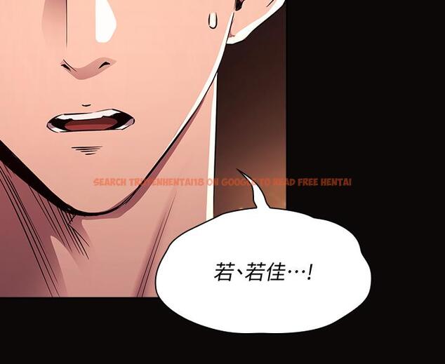 查看漫画朋友的媽媽 - 第88話-最終話-你願意嫁給我嗎 - www.tymanga.com中的888503图片