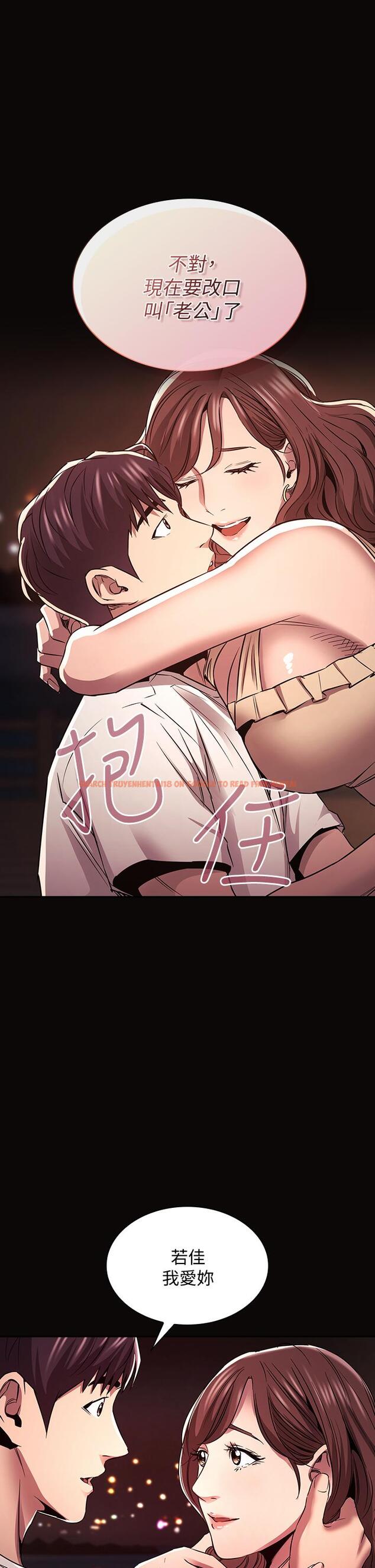 查看漫画朋友的媽媽 - 第88話-最終話-你願意嫁給我嗎 - www.tymanga.com中的888514图片